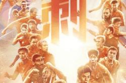 开云体育中国-双方势均力敌的对决以平局结束