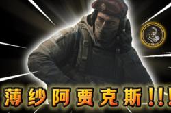 开云下载-阿贾克斯逆袭成功，翻盘晋级希望大增的简单介绍