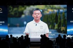 开云APP-赛前专访：奥克兰城主帅谈世俱杯目标的简单介绍