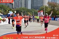 开云官网-恒大迎来一场胶着的马拉松对决的简单介绍