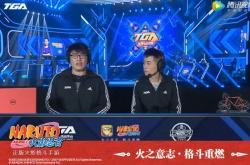 开云APP-战火蔓延，胜者为王的激战一触即发的简单介绍