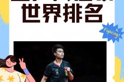 开云官网-世界各地备受关注的体育项目最新热点