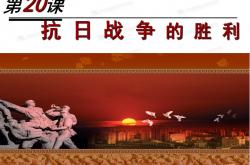 开云体育官网-关于长沙队紧逼对手，全力出击争取胜利的信息