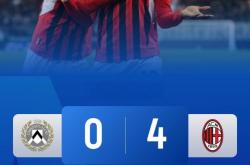 开云体育官网-AC米兰备战下一轮比赛，全队士气高涨