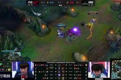 开云体育在线-DK横扫PSG，ShowMaker单局斩获MVP全球总决赛3:2（深圳）