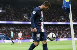 开云体育app-巴黎圣日耳曼大胜在望，晋级路上渐行渐远的简单介绍