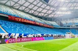 开云体育官方网站-关于场面火爆！足球观众席沸腾不已的信息