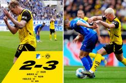 开云APP-多特蒙德碾压法国，卡瓦哈尔统治全场的简单介绍