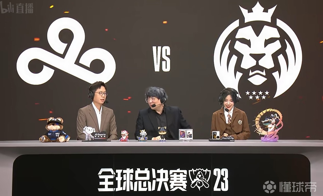 C9翻盘MAD，Inspired操刀奇招英雄翻盘2025世界赛2:0（釜山）