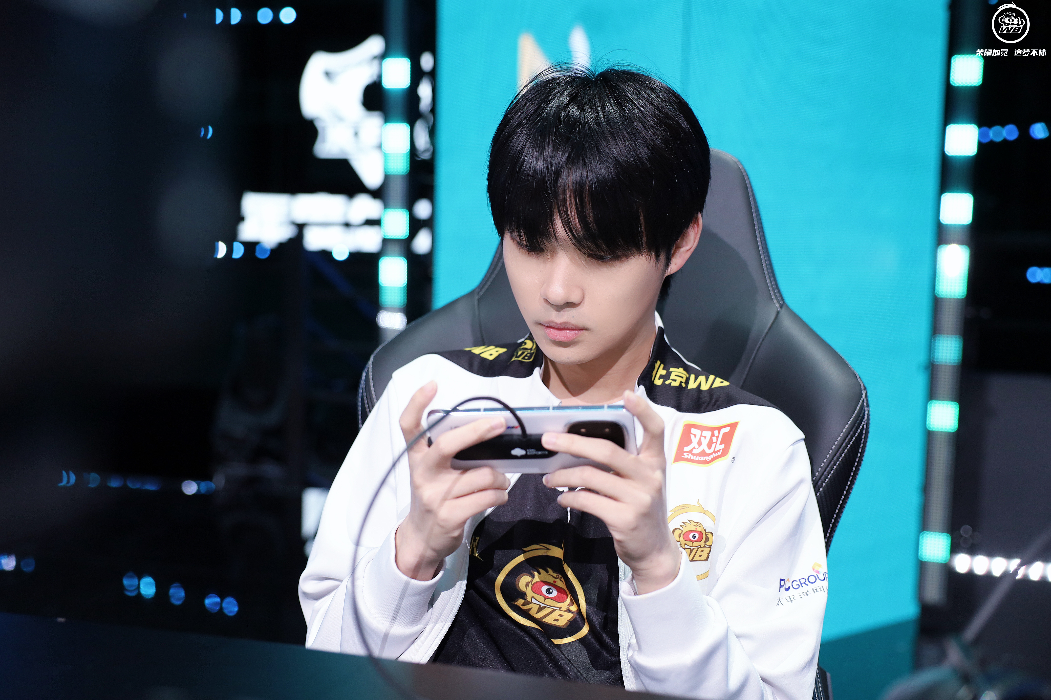 WBG轻取PSG，Canyon成为全场焦点全球总决赛2:0（北京）