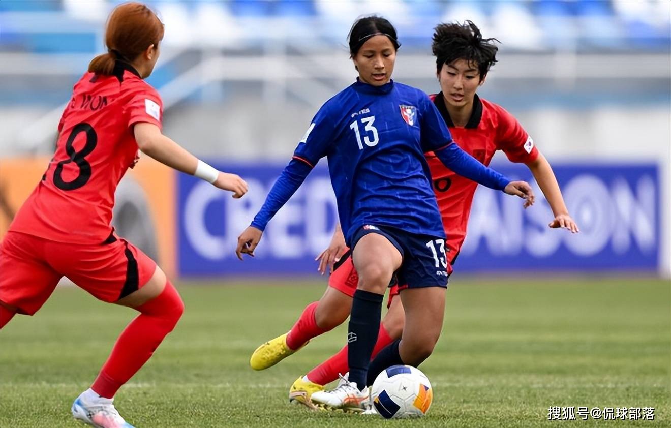 科特迪瓦女足受挫，女足世界杯小组出局