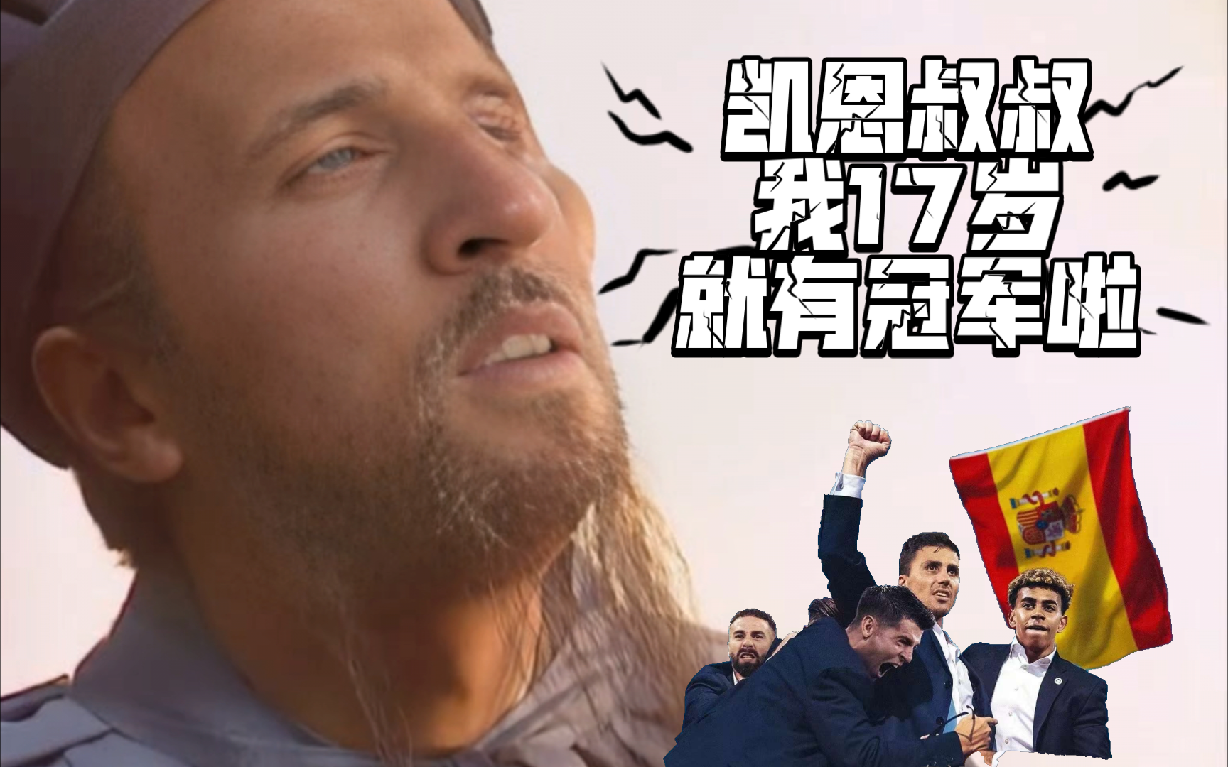 波兰翻盘马赛,哈里·凯恩高光表现的简单介绍 波兰翻盘马赛,哈里·凯恩高光表现的简单介绍