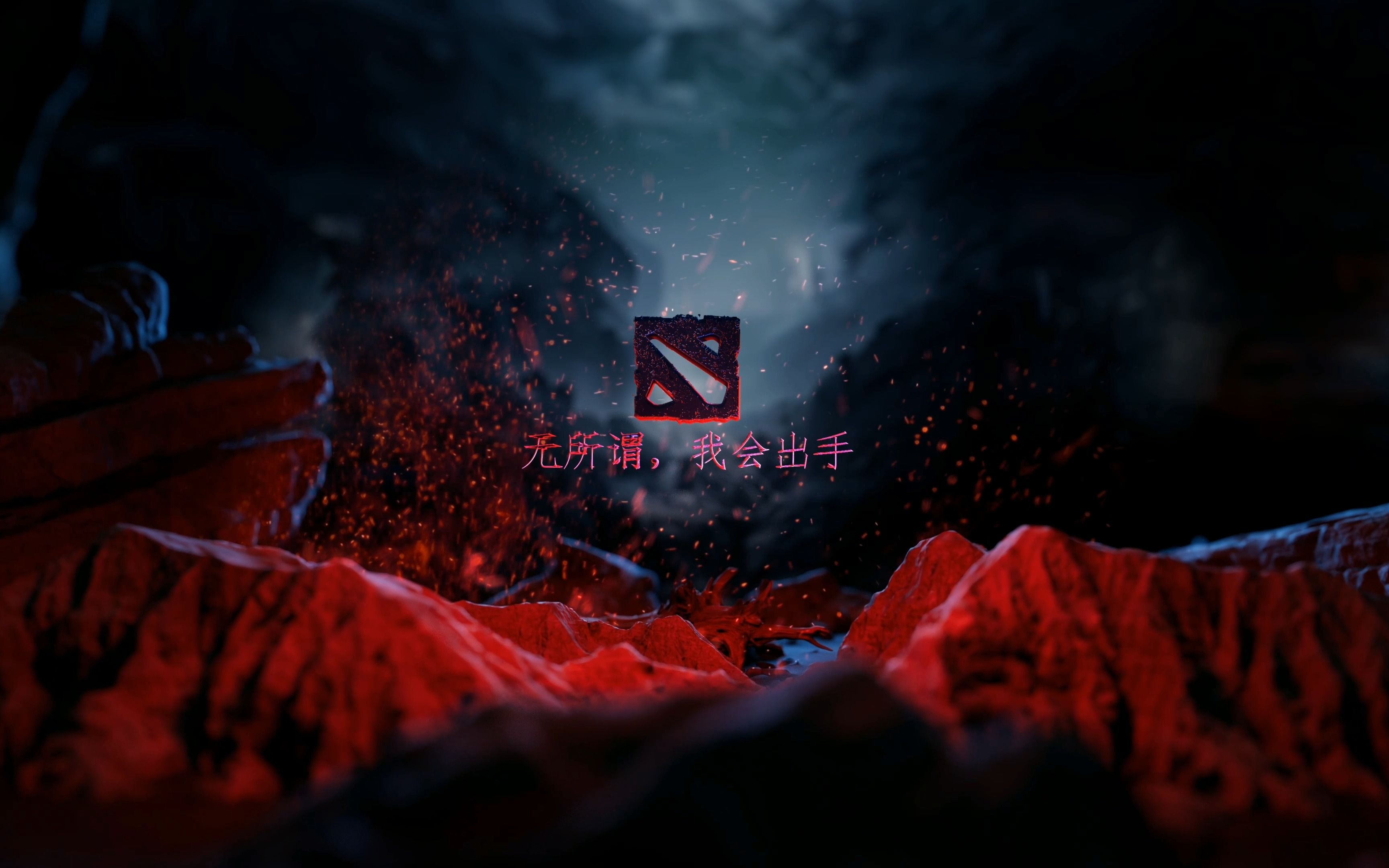 关于Dota2战术革新取得奇效，引发战术热潮的信息