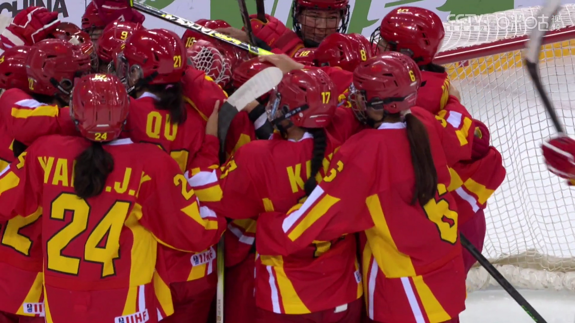 连胜势头难挡！冰球豪取十连胜的简单介绍