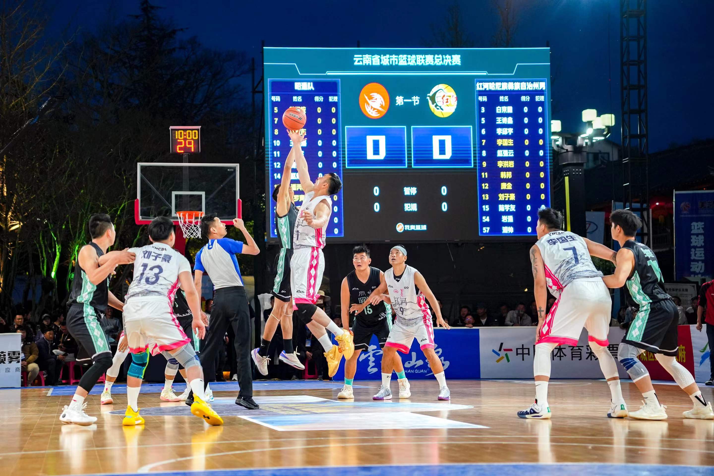 篮球赛事精彩瞬间盘点，年度回顾震撼登场