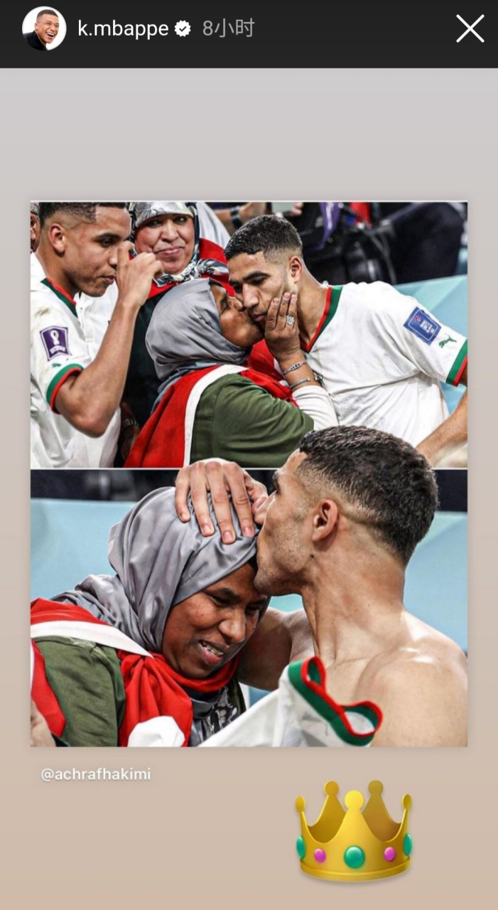 瑞士轻取摩洛哥，阿什拉夫点燃赛场